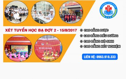 Thông tin xét tuyển cao đẳng chính quy đợt II – 15/8/2017